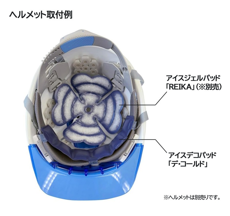 �ߥ����� �������ǥ��ѥåɡ֥ǡ�������ɡ� 5501920 �إ��å��� ��ѥѥå� �뤵�к�