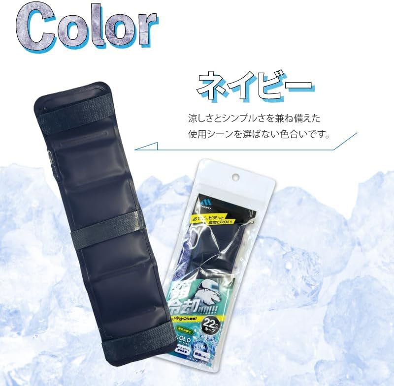 �ߥ����� �������ǥ��ѥåɡ֥ǡ�������ɡ� 5501920 �إ��å��� ��ѥѥå� �뤵�к�