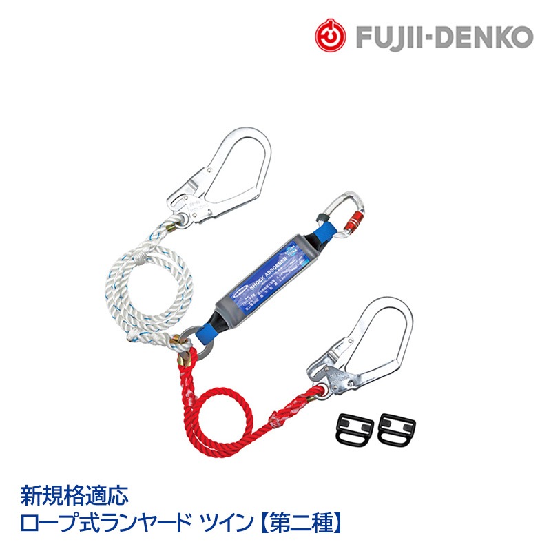 ƣ���Ź� �ĥ���� ���䡼�� �ĥ��� 2���ݤ� [ �����׼� ] ����� �ͥ����� THL-90H-312-DZ1-2R23-TYPE2 �������б�