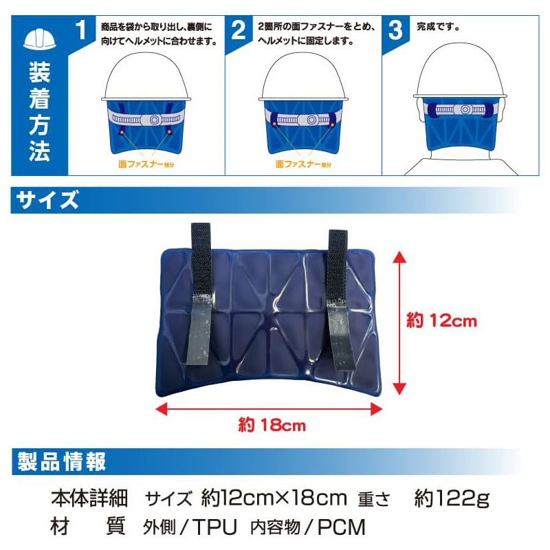 �ߥ����� �������ե�åס���RUN�� 5501960 �إ��å��� ��ѥѥå� ���� �뤵�к�