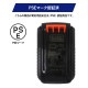 B+D 36V�֥���Х��塼�� GWC36N-JP
