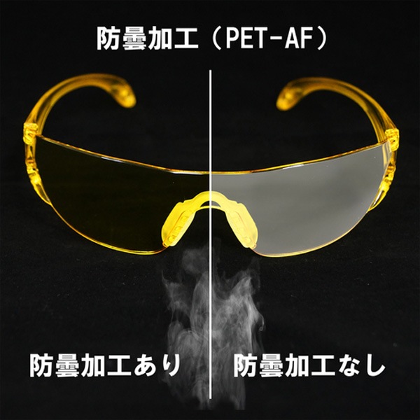 YAMAMOTO ��㷿�����եƥ����饹 ��󥺿��������� �ƥ�ץ륫�顼�������� LF-104