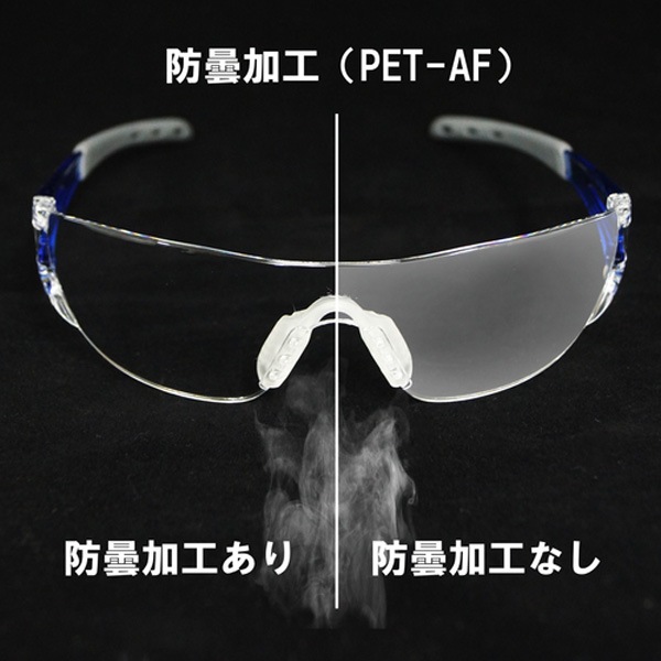 YAMAMOTO ��㷿�����եƥ����饹 ��󥺿����ꥢ �ƥ�ץ륫�顼�֥롼 JIS������ LF-201