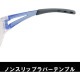YAMAMOTO ��㷿�����եƥ����饹 ��󥺿����ꥢ �ƥ�ץ륫�顼�֥롼 JIS������ LF-201