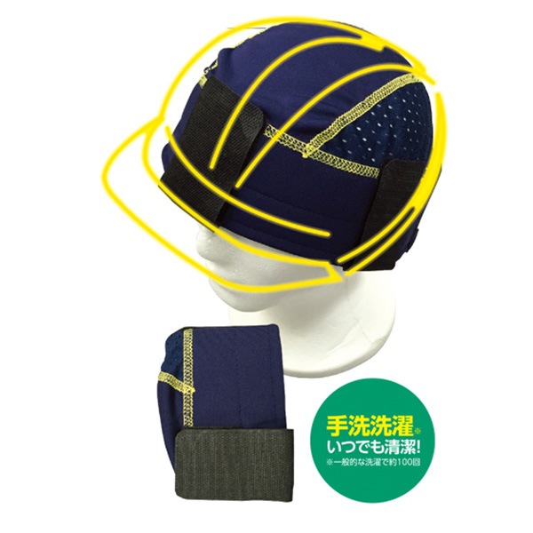 ����磻�ѡ����ץ饤 Ǯ���к� �ֲ����إ��å� ����ʡ� ����䤫���줯��