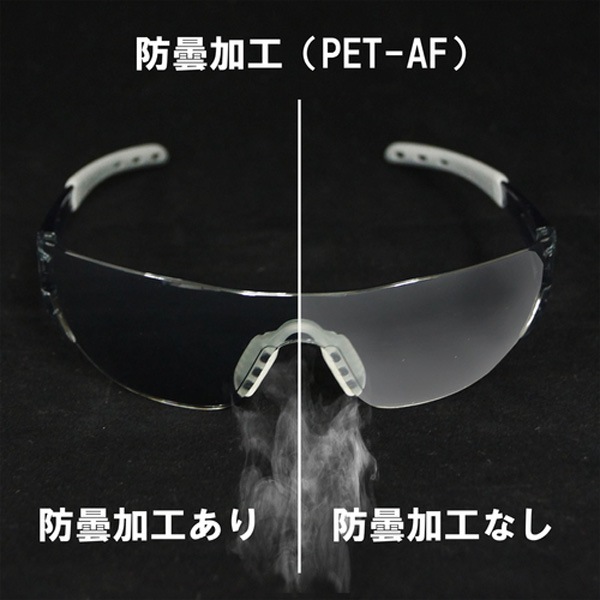 YAMAMOTO ��㷿�����եƥ����饹 ��󥺿����⡼�� �ƥ�ץ륫�顼�饤�ȥ��⡼�� LF-202