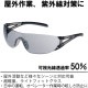 YAMAMOTO ��㷿�����եƥ����饹 ��󥺿����⡼�� �ƥ�ץ륫�顼�饤�ȥ��⡼�� LF-202