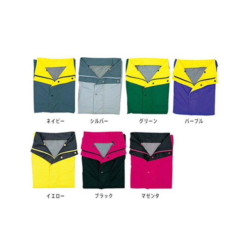 �쥤�󥹡��� ��̳�� �岼���å� �쥤�󥹥ȡ��꡼ ��ʪ�� 300 �ڻΥӥˡ��빩�� �� �� �� �� �� �� �ޥ��� ������ M L LL EL