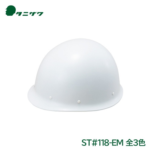 ���˥��� �إ��å� ������ �ɺ��� �����ʪ FRP ST#118-EM �饤�ʡ�̵ ë�������
