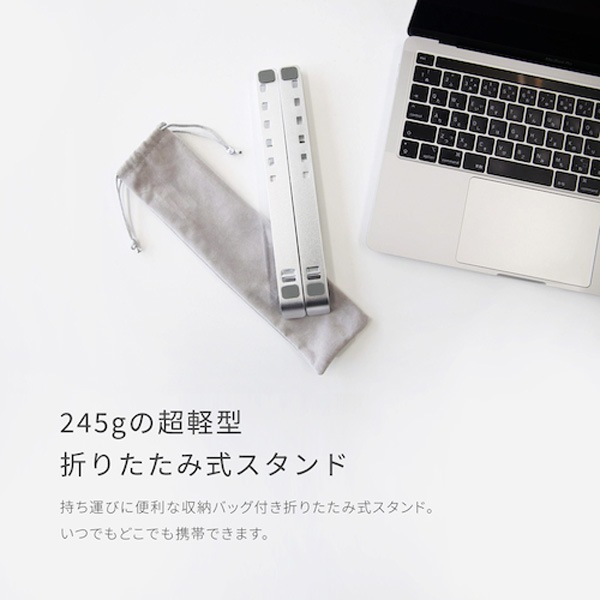 MOTTERU Ķ���̥ǳ���Ĵ����ǽ �ޥ꥿���ߥΡ���PC������� MOT-PCSTD02S-SV