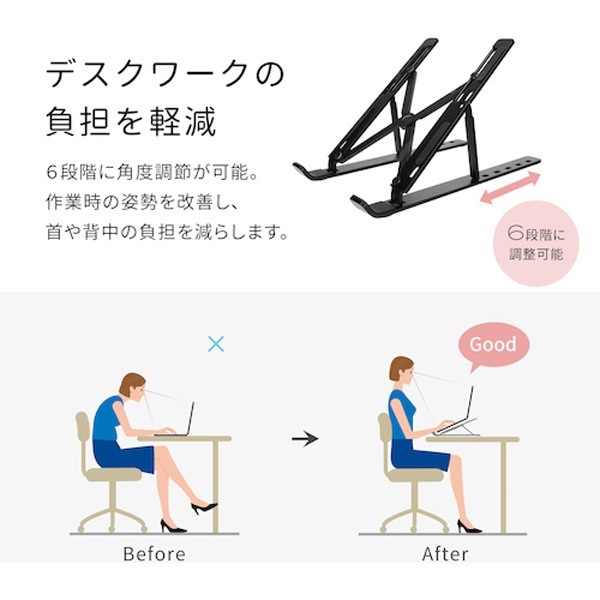 MOTTERU Ķ���̥ǳ���Ĵ����ǽ �ޥ꥿���ߥΡ���PC������� MOT-PCSTD02S-SV