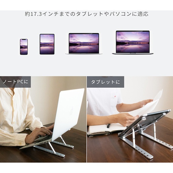 MOTTERU Ķ���̥ǳ���Ĵ����ǽ �ޥ꥿���ߥΡ���PC������� MOT-PCSTD02S-SV