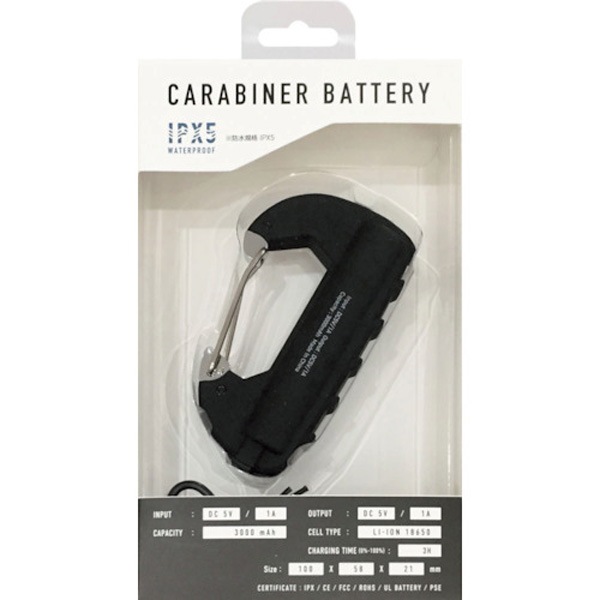 ���륳�ߥ塼�� ����ӥʥХåƥ꡼ ���꡼�� CRB-005