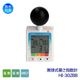 CUSTOM 弰뤵ؿ HI-302BB Ǯɻؿ˥ JIS B 7922ʡʲ//WBGT/Ǯк