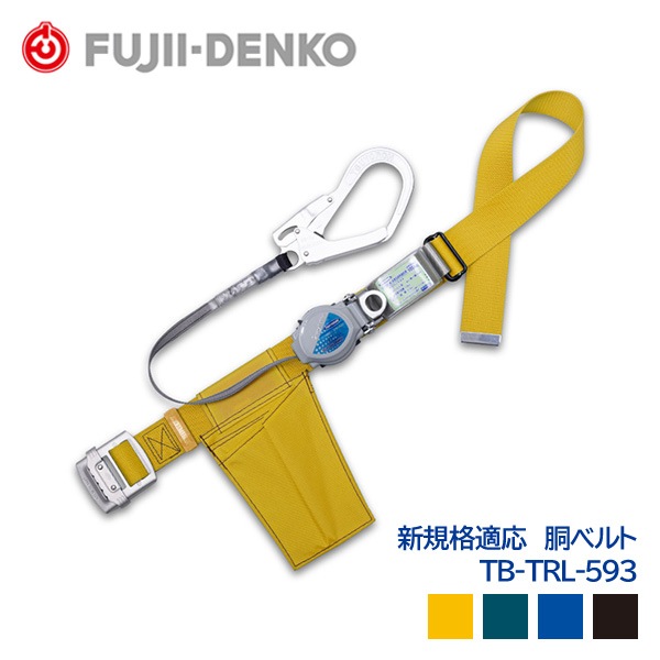 ƣŹ ƹ٥ 2wayȥ б     Хå & եå TB-TRL-593