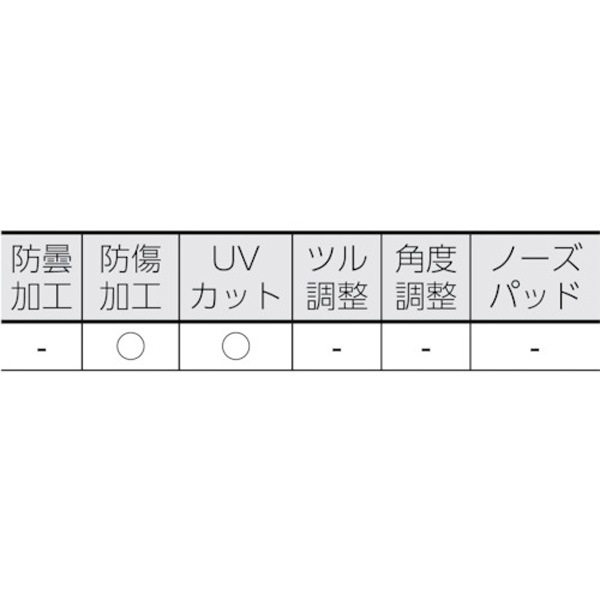 YAMAMOTO ��㷿�����եƥ����饹 ��󥺿����ꥢ �ƥ�ץ륫�顼���ꥢ NO.337 PET