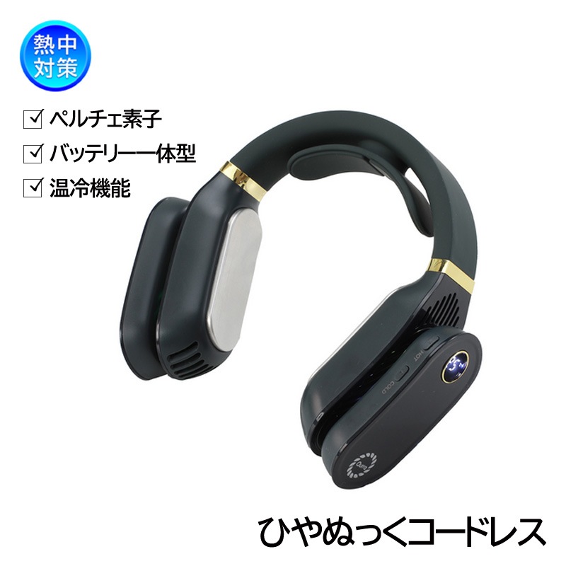 �ͥå������顼���������ޡ� �Ҥ�̤ä������ɥ쥹 TB3080 �ڥ�����ǻ� ��ѥץ졼�� ���䵡ǽ �뤵�к�
