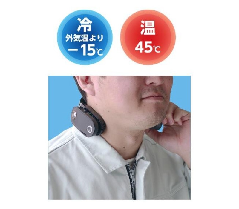 �ͥå������顼���������ޡ� �Ҥ�̤ä������ɥ쥹 TB3080 �ڥ�����ǻ� ��ѥץ졼�� ���䵡ǽ �뤵�к�