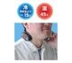 �ͥå������顼���������ޡ� �Ҥ�̤ä������ɥ쥹 TB3080 �ڥ�����ǻ� ��ѥץ졼�� ���䵡ǽ �뤵�к�