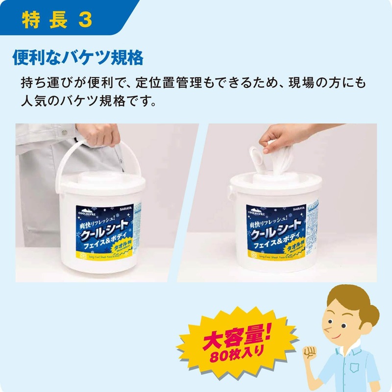 ����� �������ե���� 80���� 42477 ������Ƚ ������������ �뤵�к�