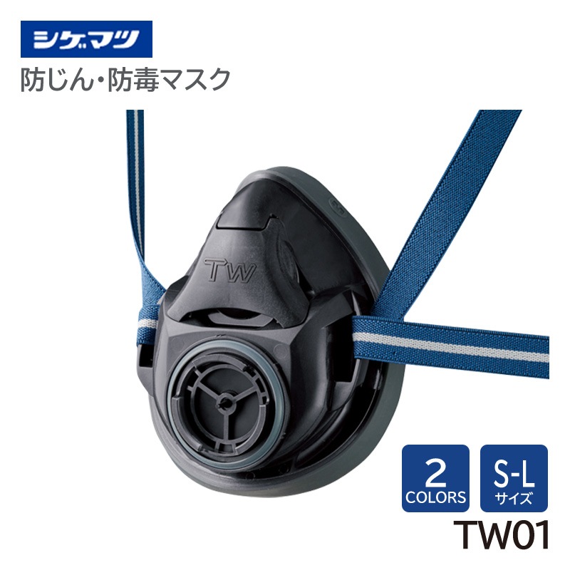 �����ޥ� �ɤ������ǥޥ��� ���� ��ȸ����� TW01 �ž������