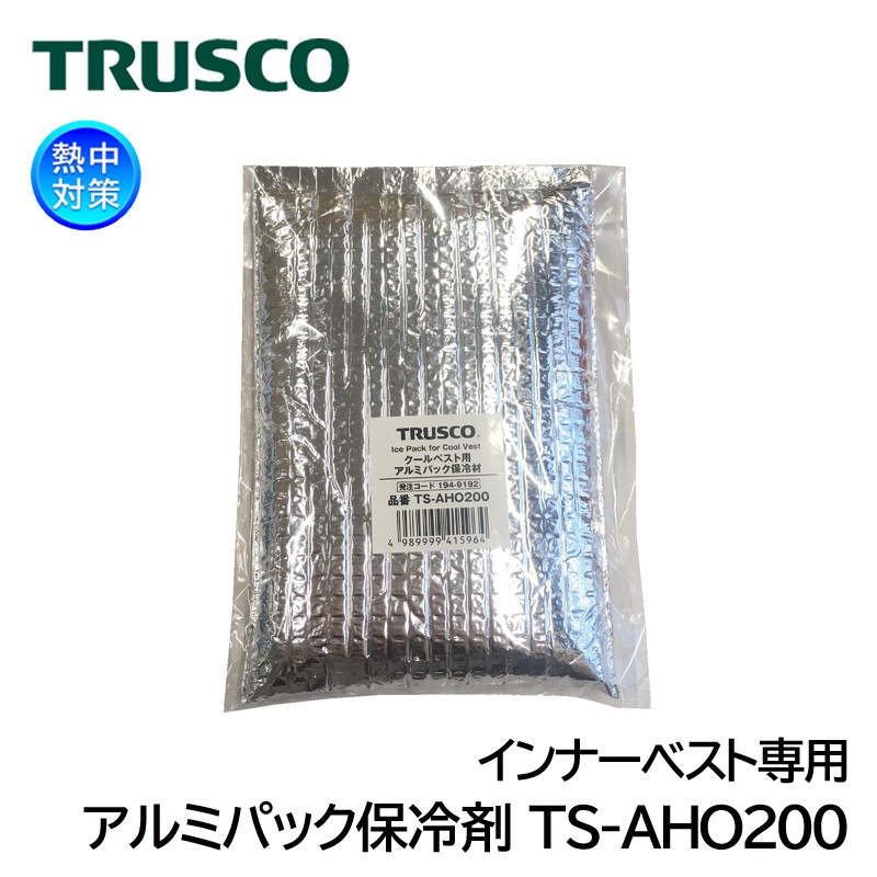 TRUSCO ����ߥѥå������ �ʥ�����٥��ȡ��������󥰥٥����ѡ� TS-AHO200 �뤵�к�