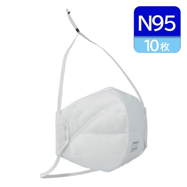 �����ޥ� N95 �Ȥ��Τ� �ɿХޥ��� CDC NIOSH ������ ������ DD02-N95-2K 10��