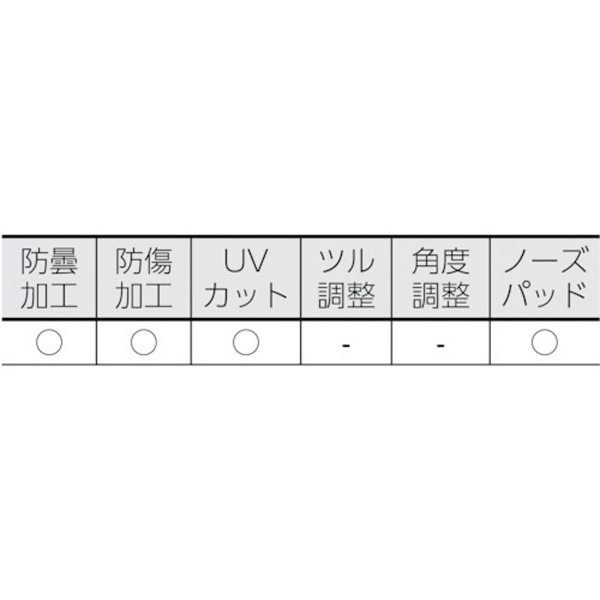 YAMAMOTO ��㷿�ݸ�ᥬ�� ��󥺿����ꥢ YS-88 GRY