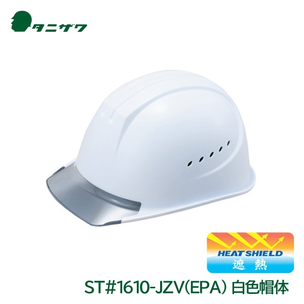 ���˥��� �إ��å� ������ ��Ǯ�ù� �� �����饤�� �̵��� �����ʪ ������ݸ� PC ST#1610-JZV(EPA)