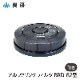 ���� ��ư�ե����ոƵ����ݸ���� �� ����ե���󥰥ե��륿 BRD-82 (1��) [BL-711/BL-321/BL-351/BL-351X���꡼���б�]