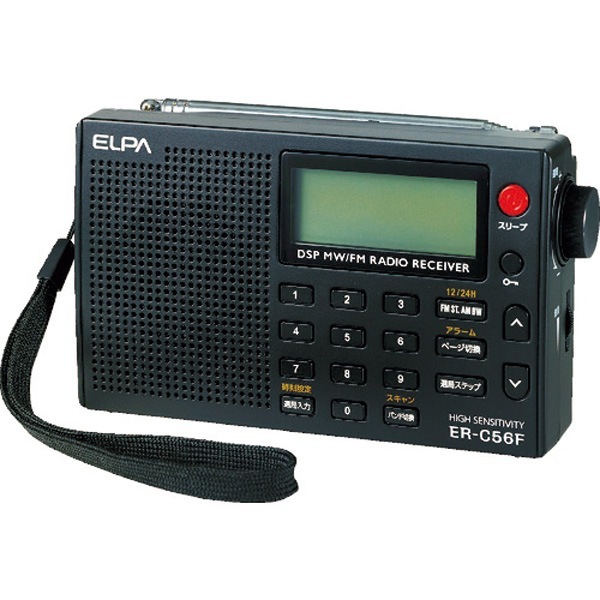 ELPA AM/FM�ⴶ�٥饸�� ER-C56F