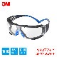 3M �ݸ�ᥬ�� ANSI ������ ���� �ɿ� �ޤ�ߤ� �����å������� �糰�����å� ���ꥢ��� �������å� �����奢�ե��å� SF401SGAF-F