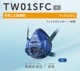 �����ޥ� �ɤ������ǥޥ��� ���� ��ȸ����� TW01SFC �ž������