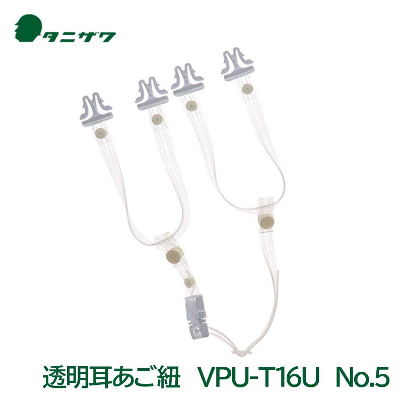 ���˥��� �إ��å� ���� ����ɳ Ʃ�������� �ʤ������ܼ����� VPU-T16U C���������� No.5 ë�������