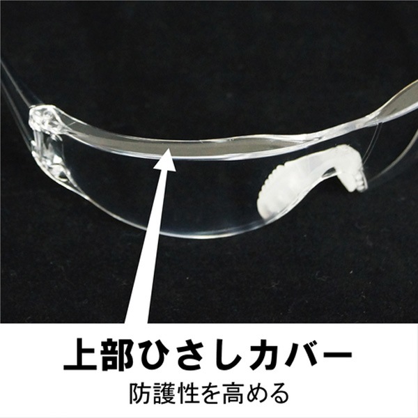 YAMAMOTO ��㷿�����եƥ����饹 ��󥺿����ꥢ �ƥ�ץ륫�顼���졼 JIS������ LF-302