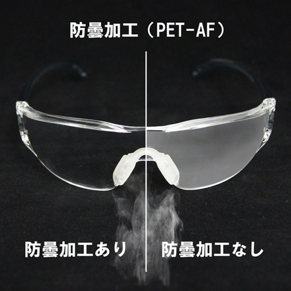 YAMAMOTO ��㷿�����եƥ����饹 ��󥺿����ꥢ �ƥ�ץ륫�顼���졼 JIS������ LF-302