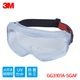 3M �ݸ�ᥬ�� ����� ������ �ޥ��� �ᥬ�� ʻ�� �ɿ� �ޤ�ߤ� GoggleGear �ݸ���� GG3101A-SGAF