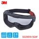 3M �ݸ�ᥬ�� ����� ������ �ޥ��� �ᥬ�� ʻ�� �ɿ� �ޤ�ߤ� GoggleGear �ݸ���� GG3301A-SGAF