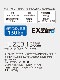 �������� ���̥��ȥ�å� ������1 ���䡼�� EX-zero ���󥰥� ���Ѳ�ǽ���� 130kg�ʲ� HL-Z_130 �������б�