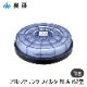 ���� ��ư�ե����ոƵ����ݸ���� �� ����ե���󥰥ե��륿 BLA-62�� (1��) [BL-321/BL-351���꡼���б�]