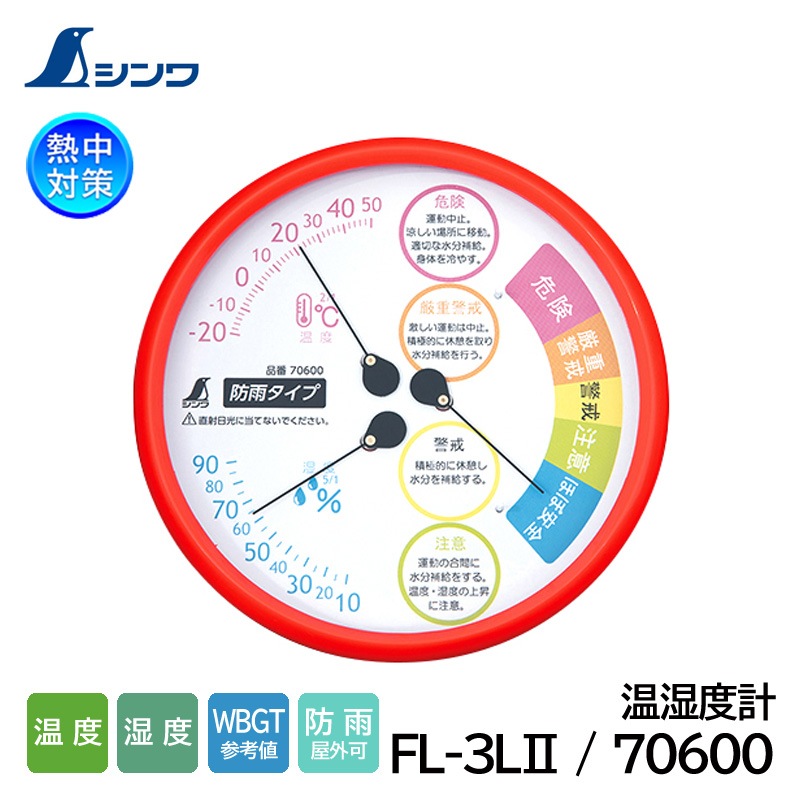����� �����ٷ� F-3L2 Ǯ������մݷ� 15cm 70600 �ɱ������סʲ���/����/����ɽ��/Ǯ����к���