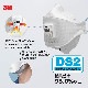 3M ���꡼���� DS2 �Ȥ��Τ��ɿ� �ޥ��� ���� ��ȸ����� �ӵ��� Aura T 9322J+DS2 10��