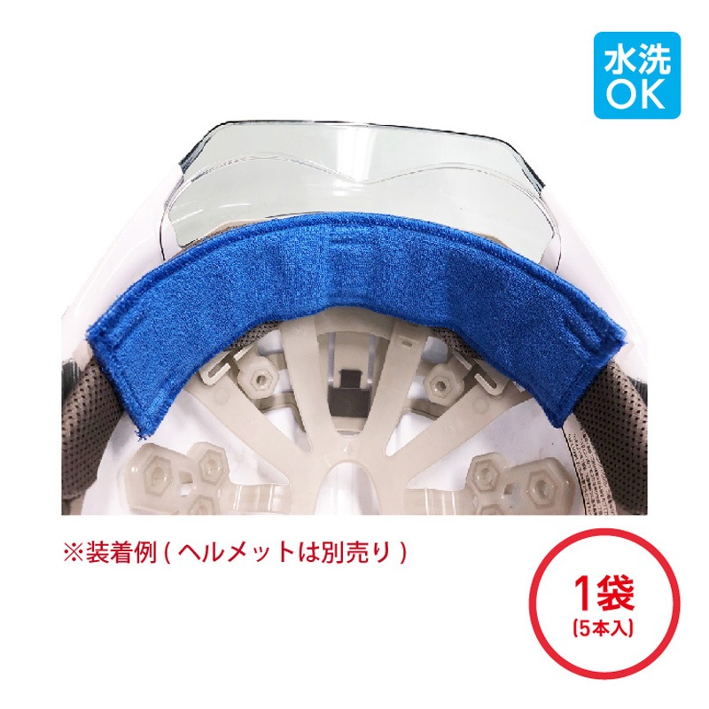 SHOWA �����Ȥ�ǥ������� (5����) N11-77 �إ��å��� ����� �뤵�к�