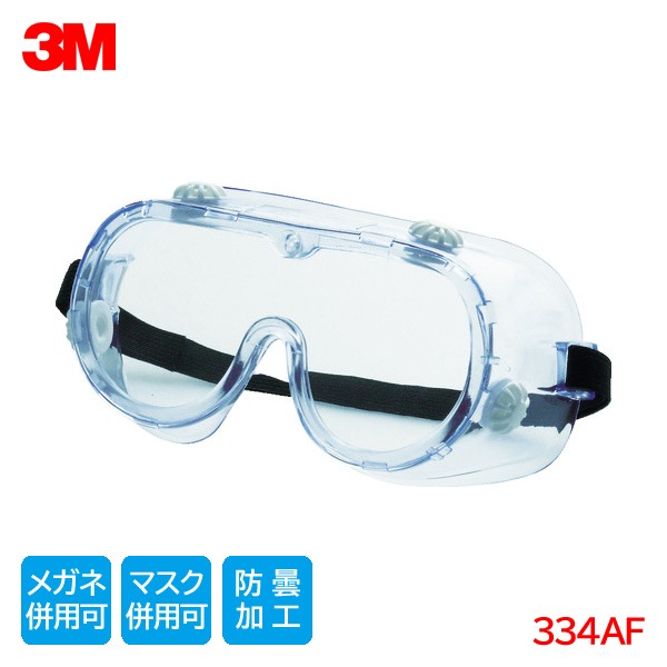 ���������3M �ݸ�ᥬ�� ����� ������ �ᥬ�� ʻ�� �ɿ� �ޤ�ߤ� 334AF