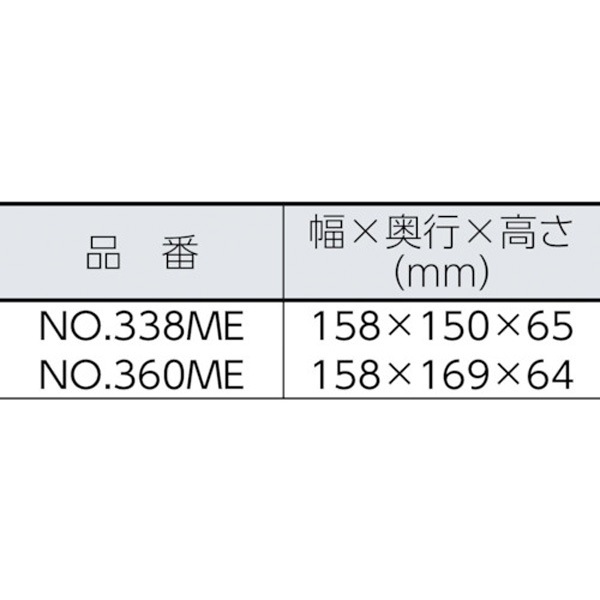 YAMAMOTO ��㷿�ݸ�ᥬ�� �����ȥ��졼���б� NO.338ME