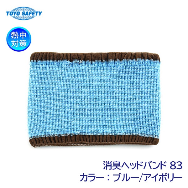 �ȡ��衼���եƥ��� Ǯ���к� �ý��إåɥХ�� No.83