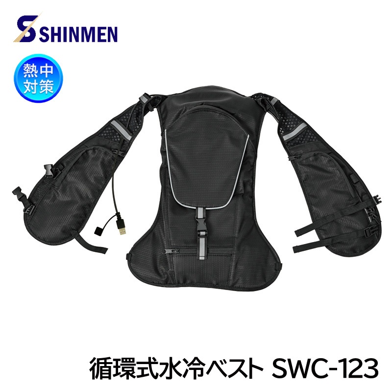 ������ �۴ļ�����٥��� SWC-123 �뤵�к�