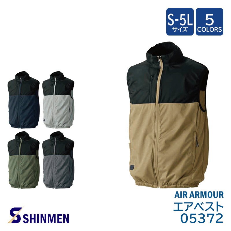 S-AIR �ե����դ������ �ʥ������Τߡ� ����� ������ AIR ARMOUR �����٥��� 05372