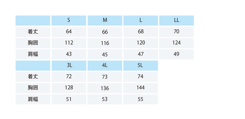 S-AIR �ե����դ������ �ʥ������Τߡ� ����� ������ AIR ARMOUR �����٥��� 05372