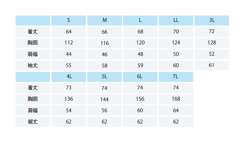 S-AIR �ե����դ������ �ʥ������Τߡ� ����� ������ Neo Standard �������㥱�å� Ĺµ 05300